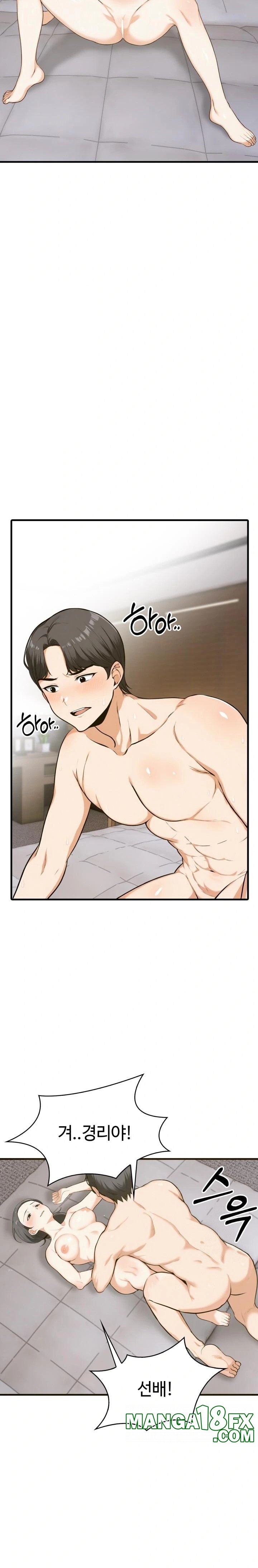 Erotic Webtoon Short Story Collection Raw Chapter 7 - Page 3