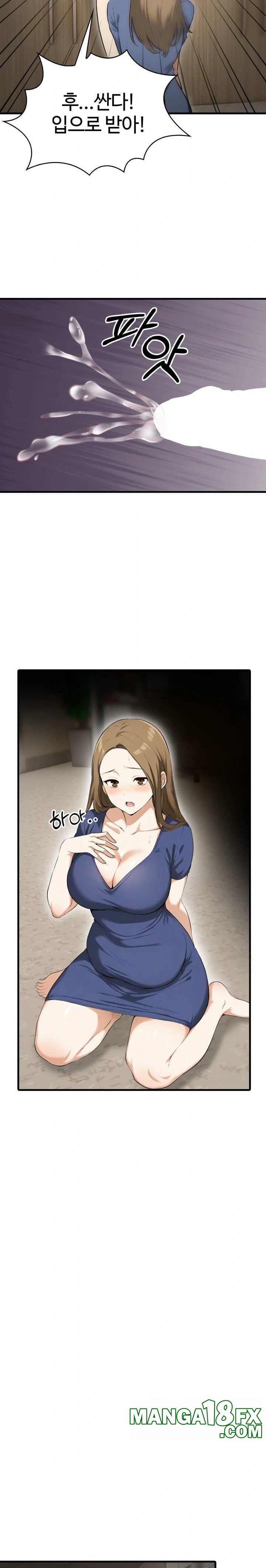 Erotic Webtoon Short Story Collection Raw Chapter 8 - Page 13