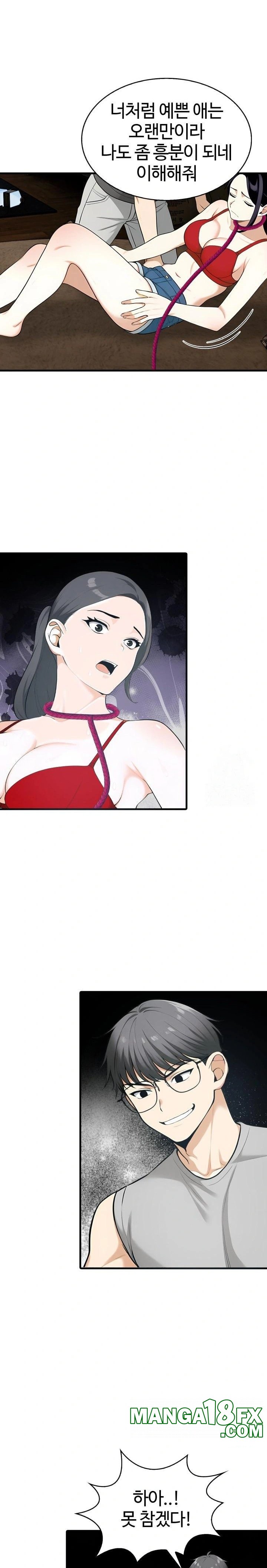 Erotic Webtoon Short Story Collection Raw Chapter 9 - Page 20