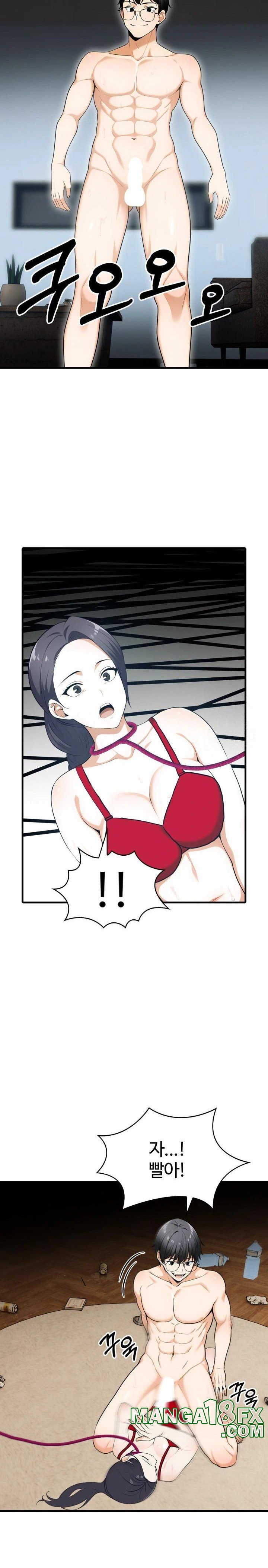 Erotic Webtoon Short Story Collection Raw Chapter 9 - Page 22