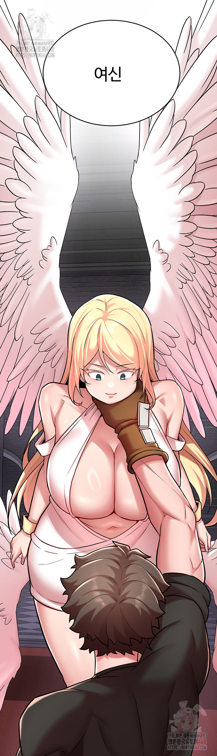 The Warrior Dissatisfied with Everyone Raw Chapter 47 - Page 17