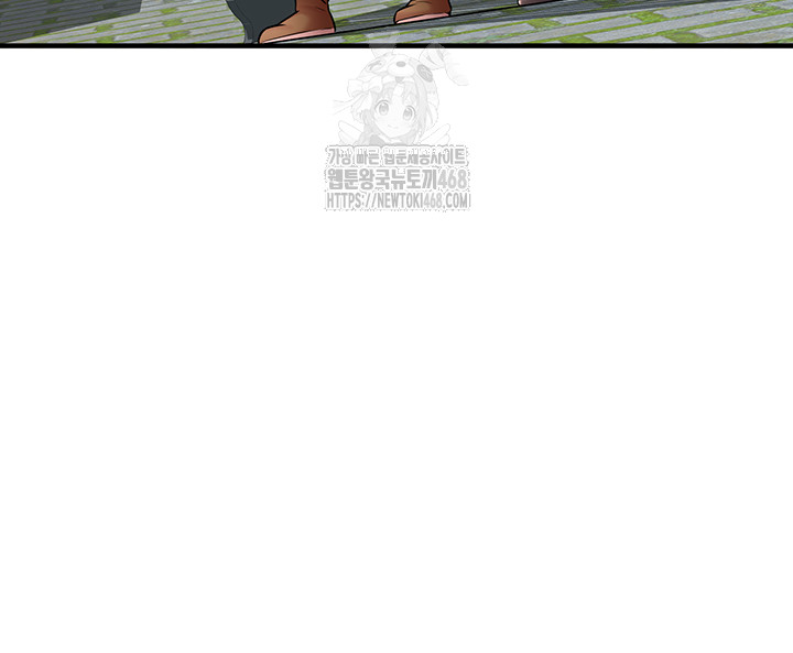 The Warrior Dissatisfied with Everyone Raw Chapter 51 - Page 36