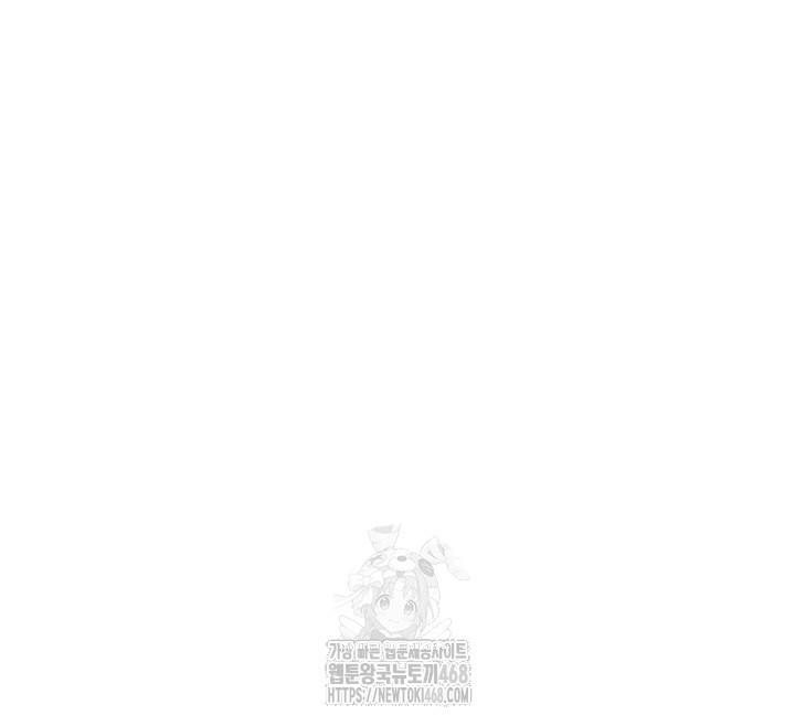 The Warrior Dissatisfied with Everyone Raw Chapter 51 - Page 50