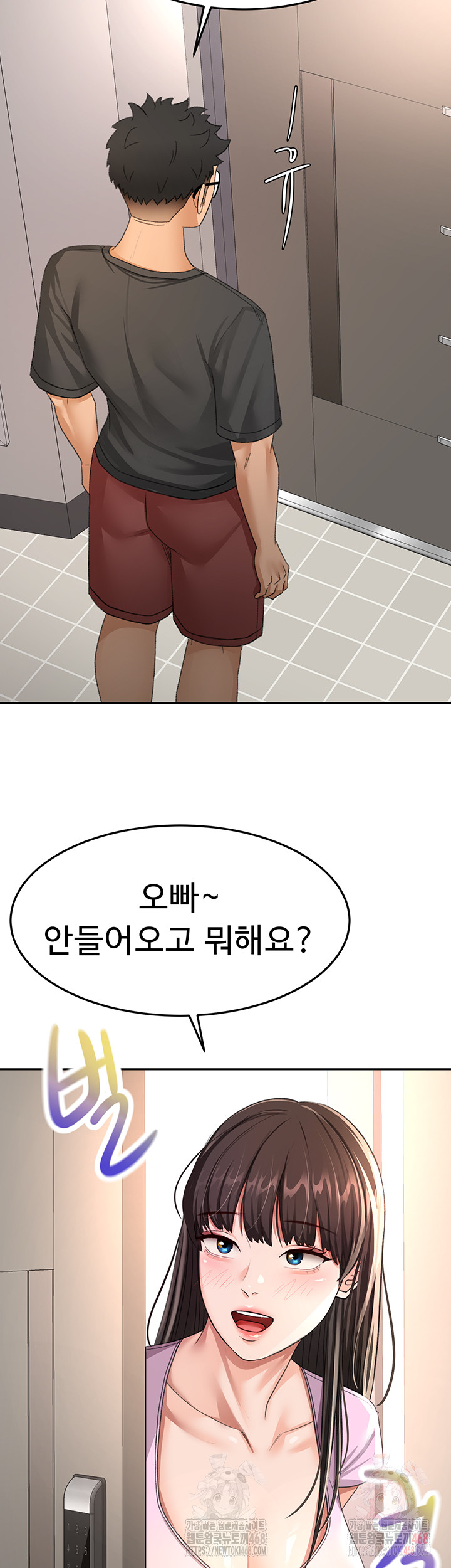 Rooftop Sex King Raw Chapter 19 - Page 39