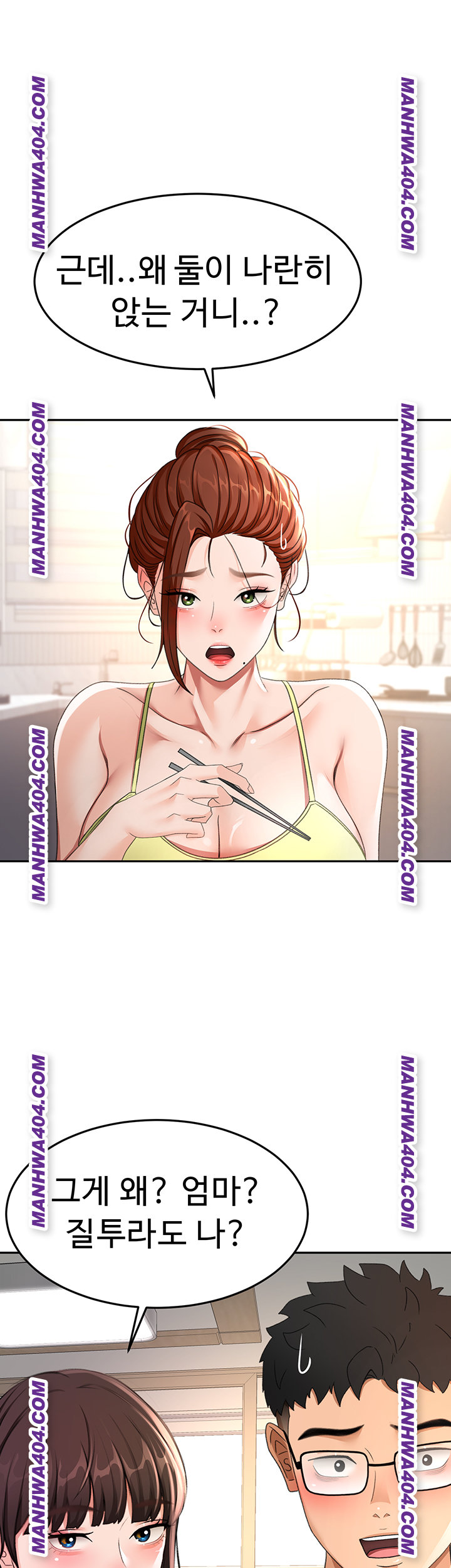 Rooftop Sex King Raw Chapter 35 - Page 35