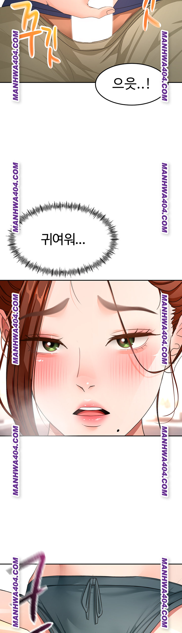 Rooftop Sex King Raw Chapter 35 - Page 47