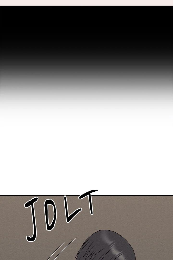 Shattered Ties Chapter 6 - Page 20