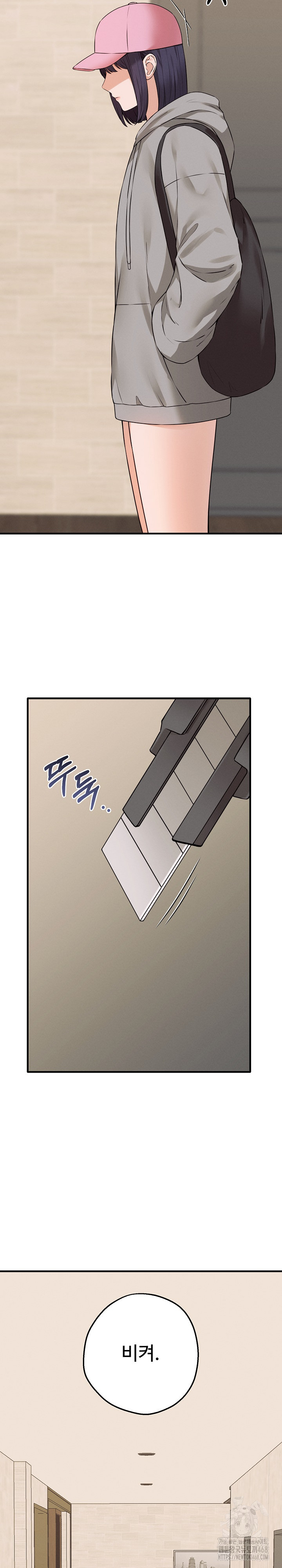 Shattered Ties Raw Chapter 7 - Page 30