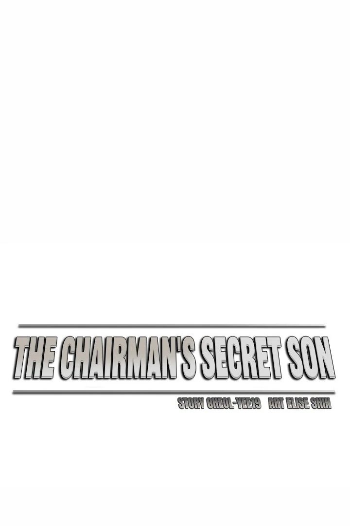 The Chairman’s Secret Son Chapter 9 - Page 1