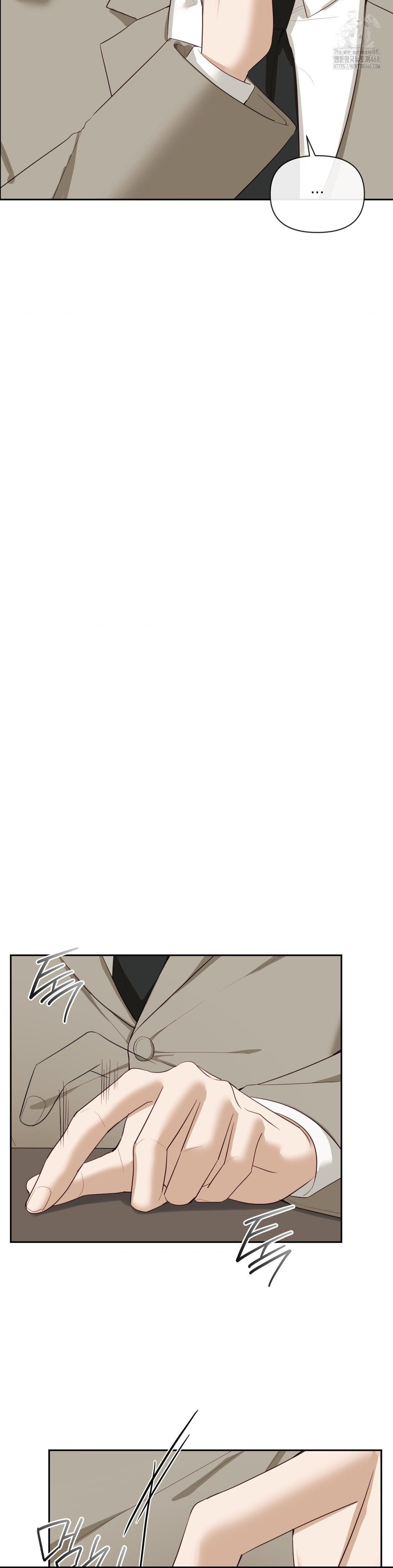 Senior Assistant Instructor Raw Chapter 24 - Page 12