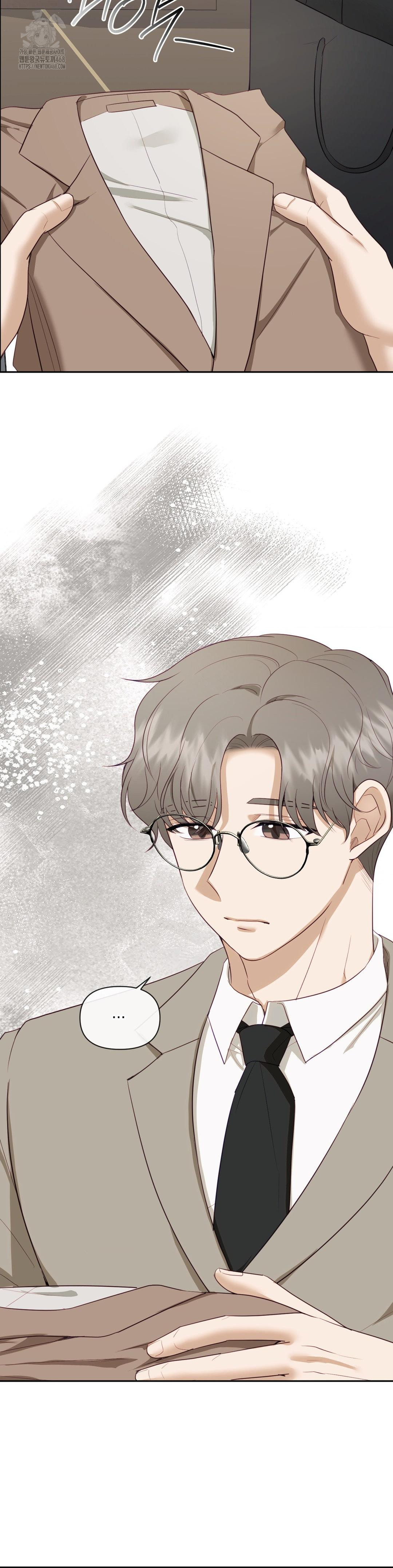 Senior Assistant Instructor Raw Chapter 24 - Page 19