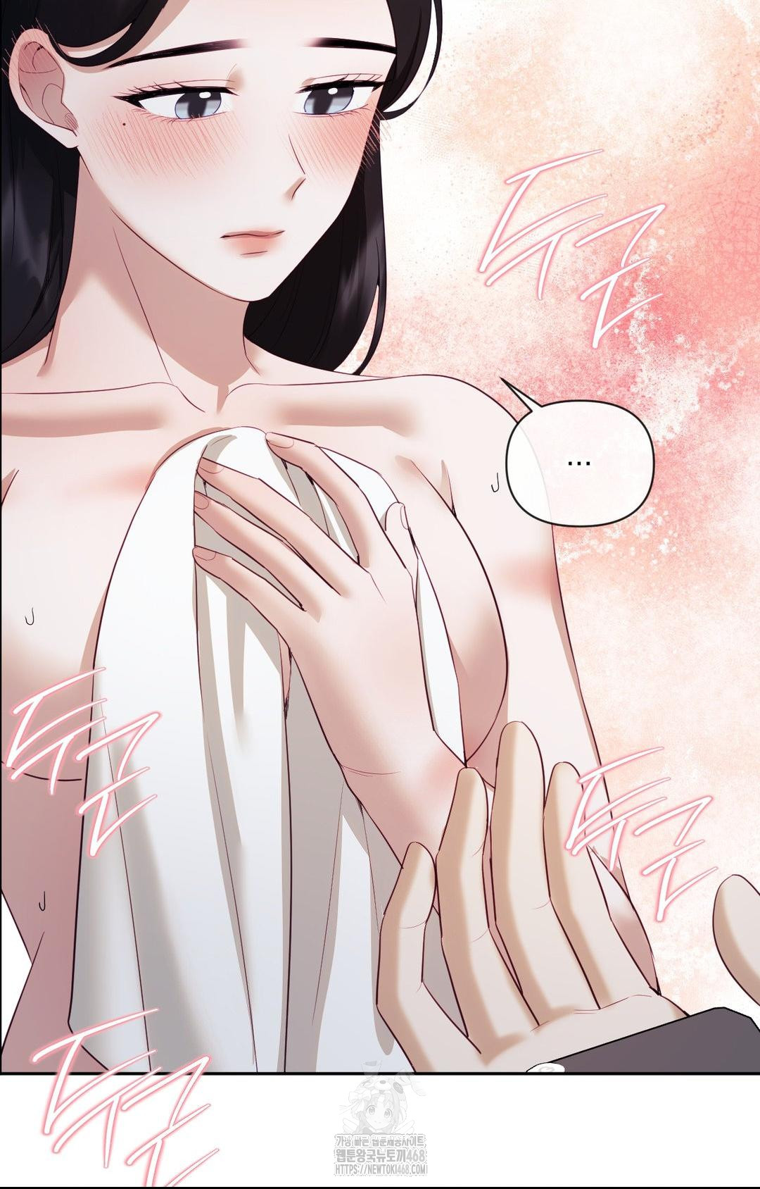 Senior Assistant Instructor Raw Chapter 29 - Page 99