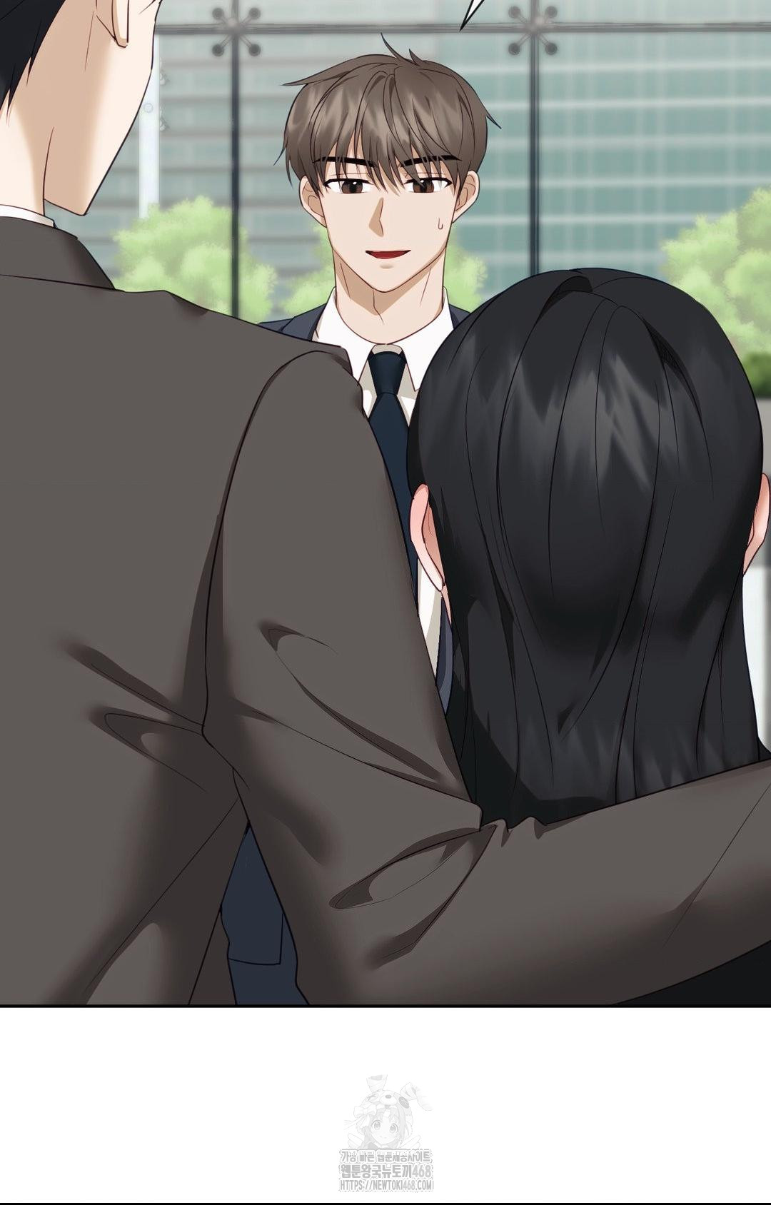 Senior Assistant Instructor Raw Chapter 30 - Page 32