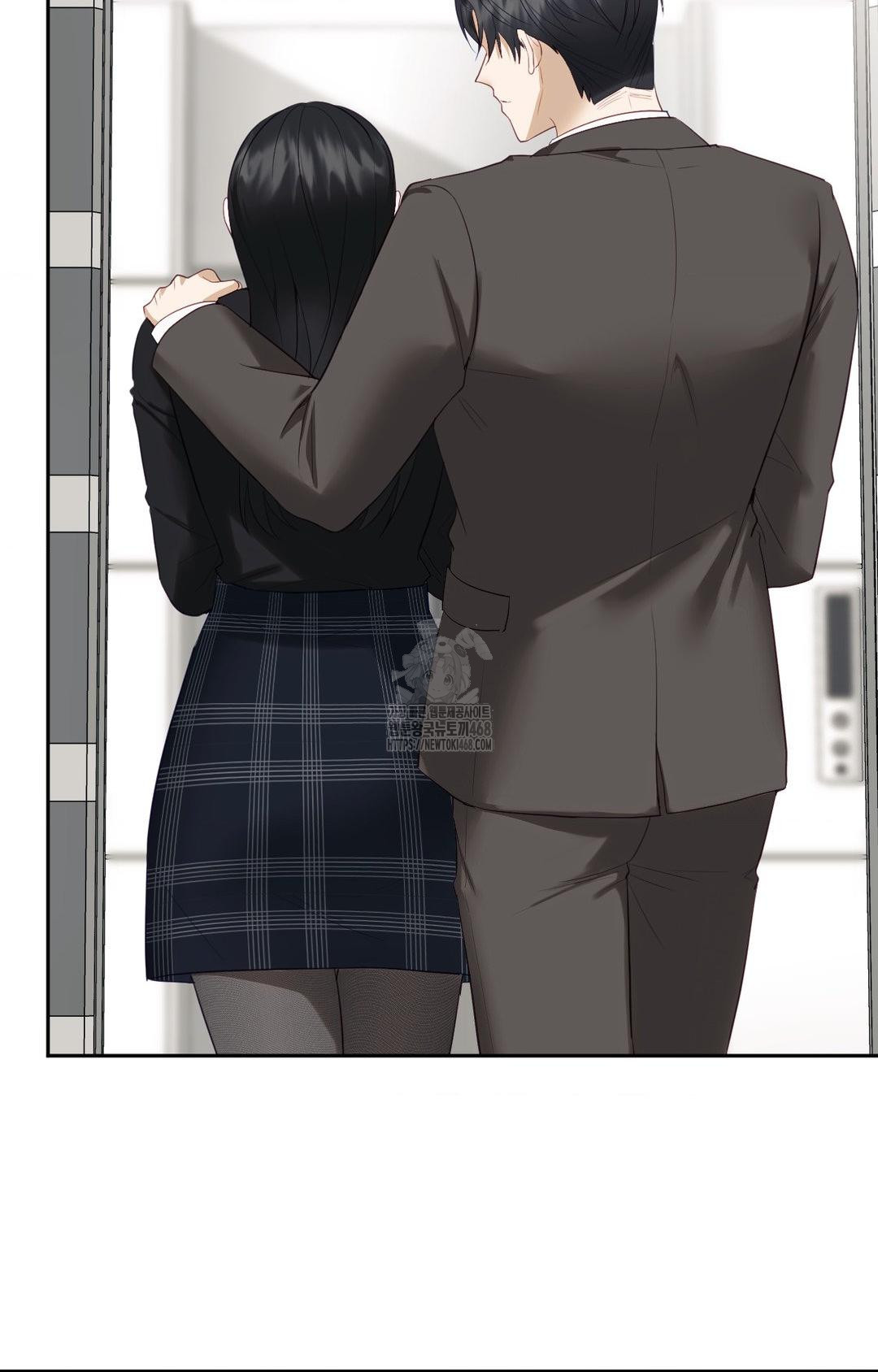 Senior Assistant Instructor Raw Chapter 30 - Page 75