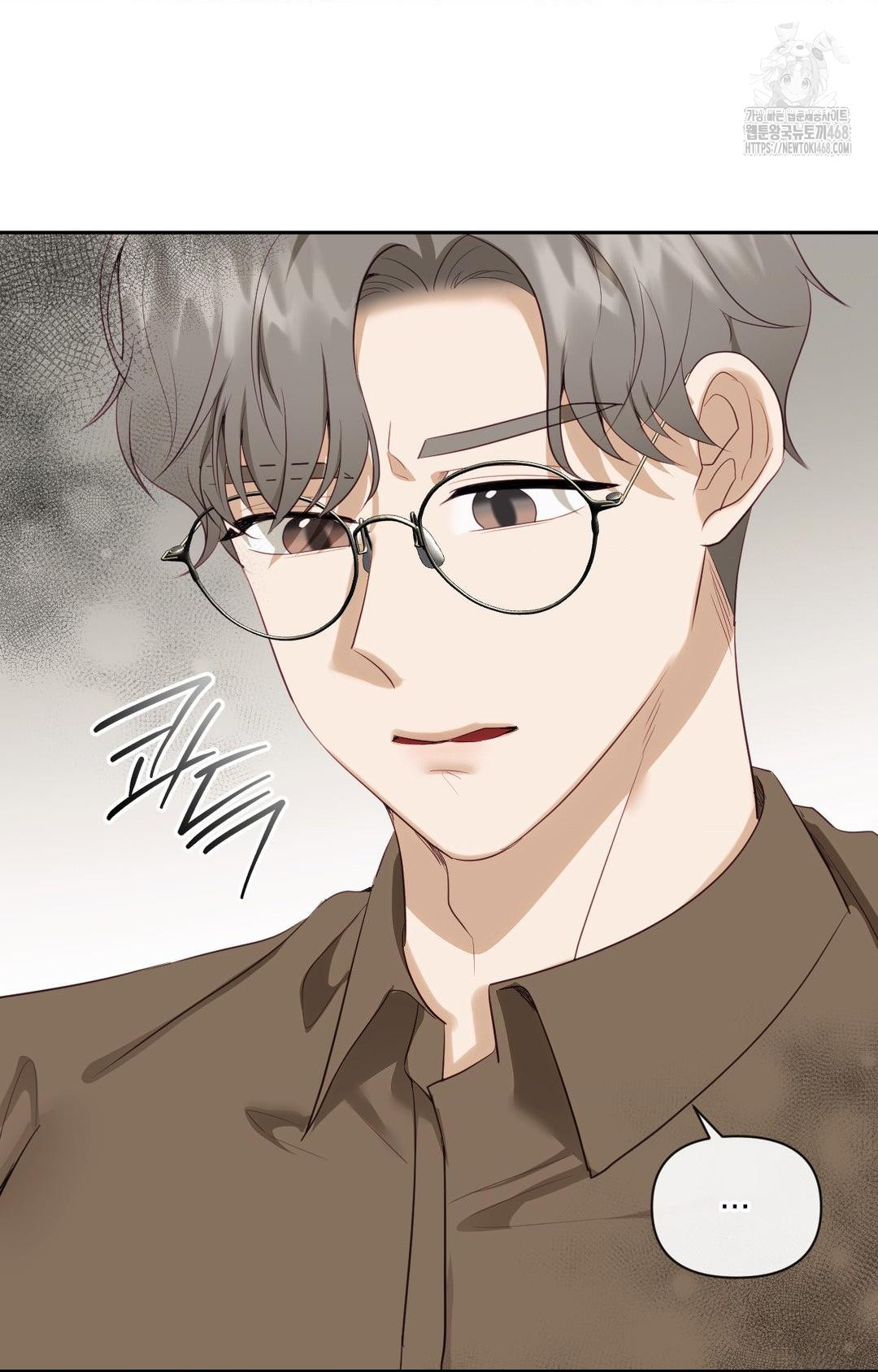 Senior Assistant Instructor Raw Chapter 30 - Page 82