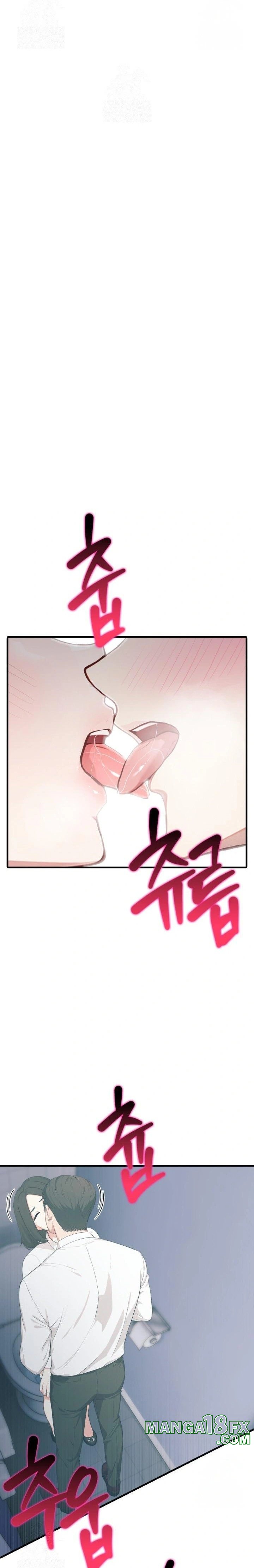 A Summer Day with an Intern and a Married Female Boss Raw Chapter 16 - Page 13