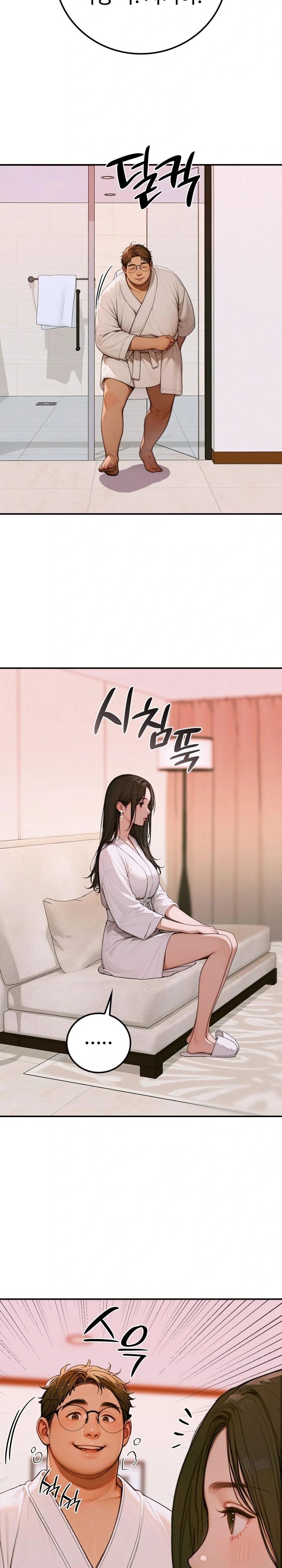 Paradox Raw Chapter 2 - Page 26