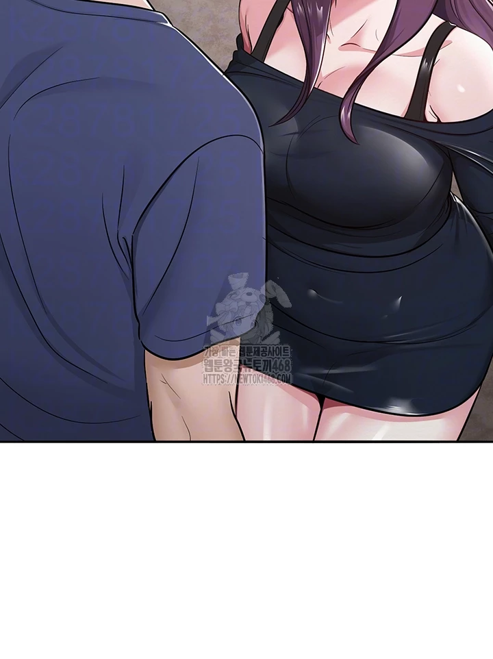 SNS Raw Chapter 32 - Page 6