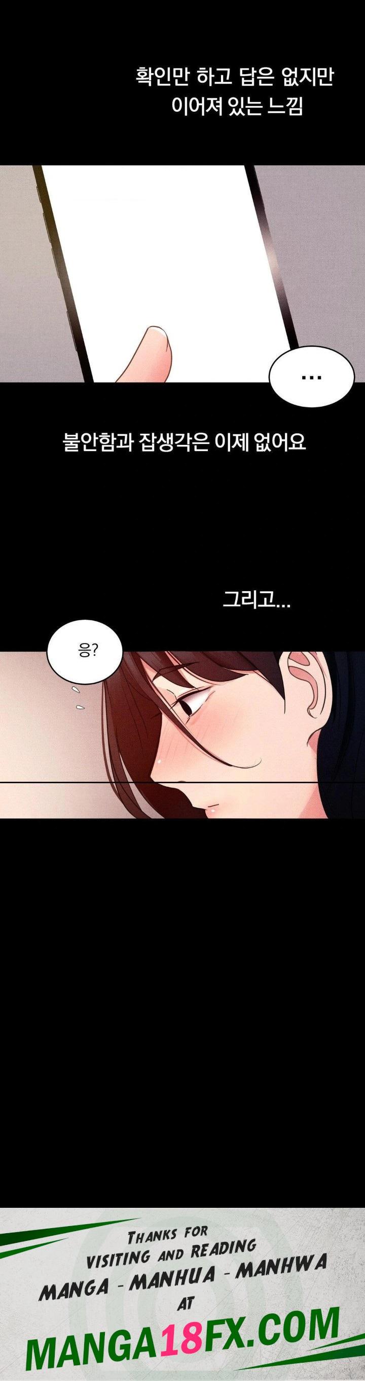 Daily Humiliation Experience Raw Chapter 14 - Page 30