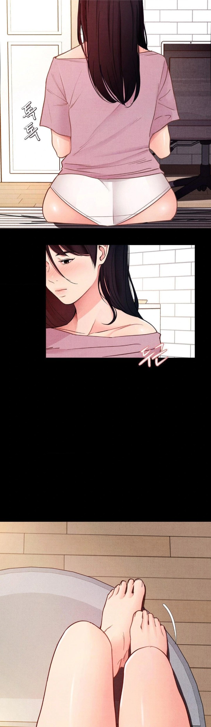 Daily Humiliation Experience Raw Chapter 15 - Page 2
