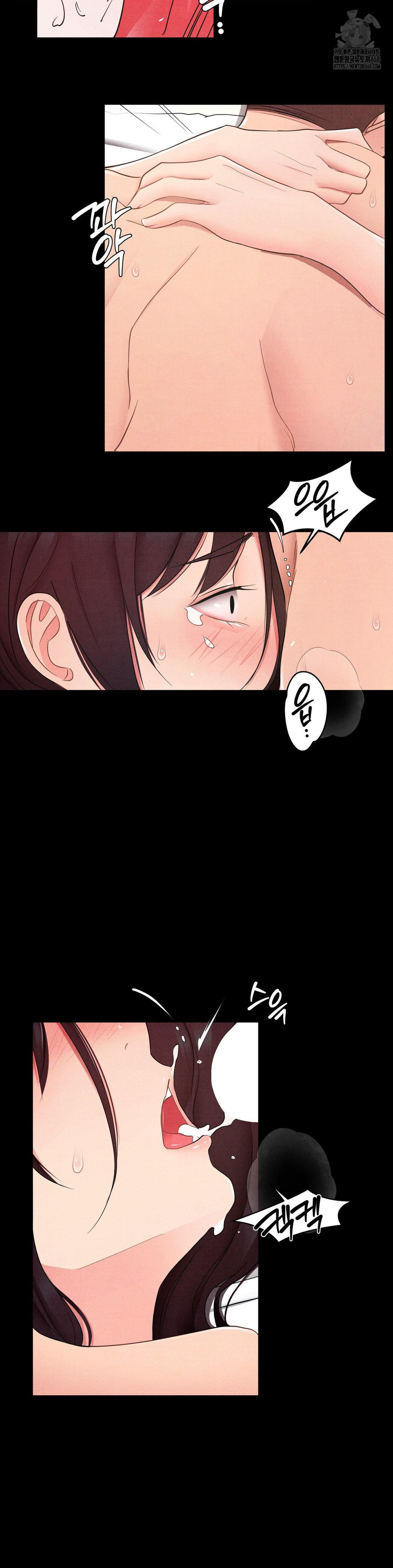 Daily Humiliation Experience Raw Chapter 31 - Page 12
