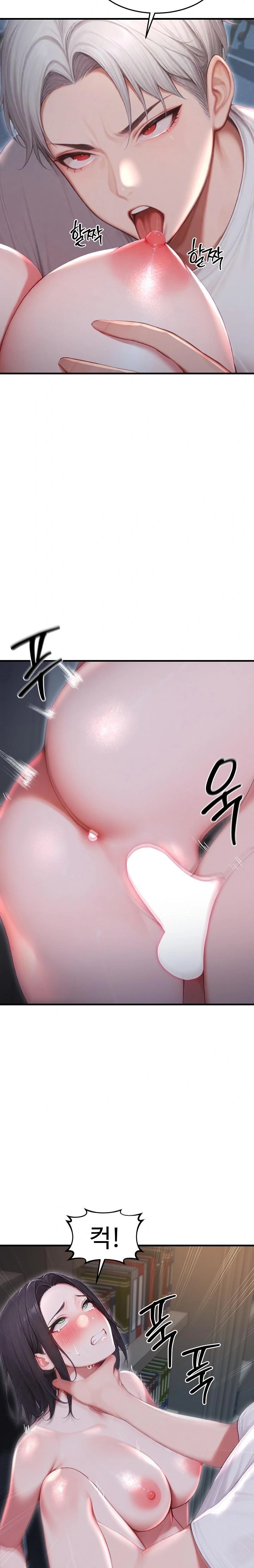 Hypersexual Syndrome Raw Chapter 27 - Page 32