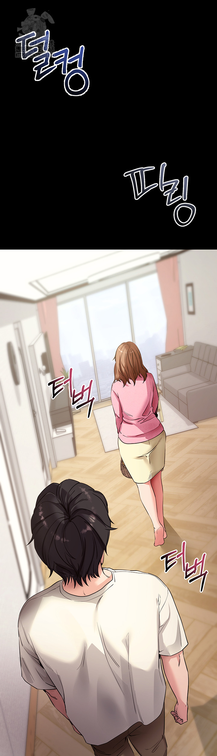 Please, Please Raw Chapter 27 - Page 28