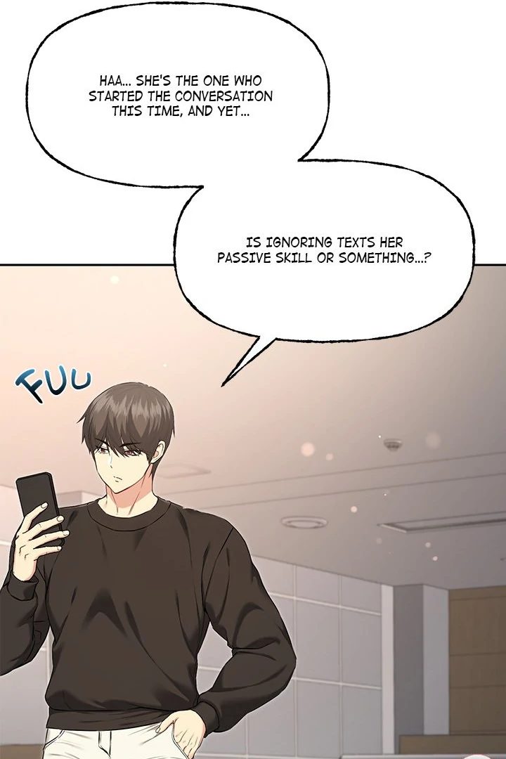 Anonymous 7 Chapter 10 - Page 11