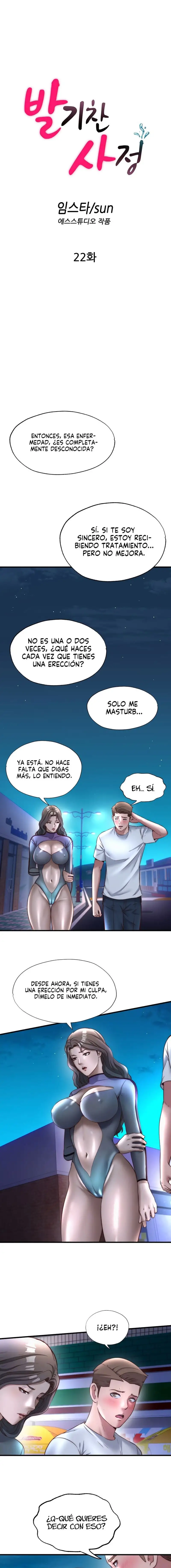 A Situation Full of Erections Raw Chapter 22 - Page 3