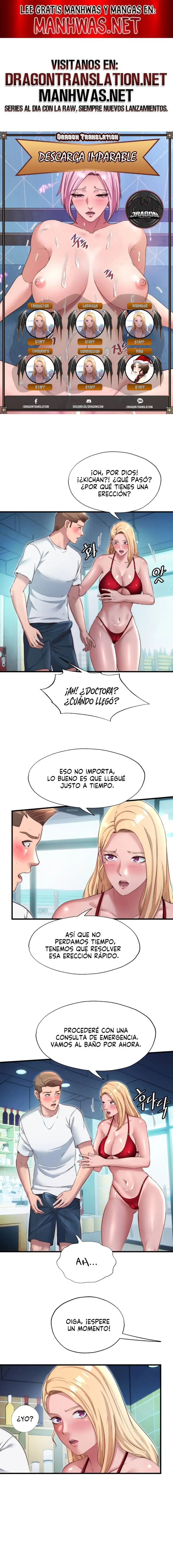 A Situation Full of Erections Raw Chapter 29 - Page 1