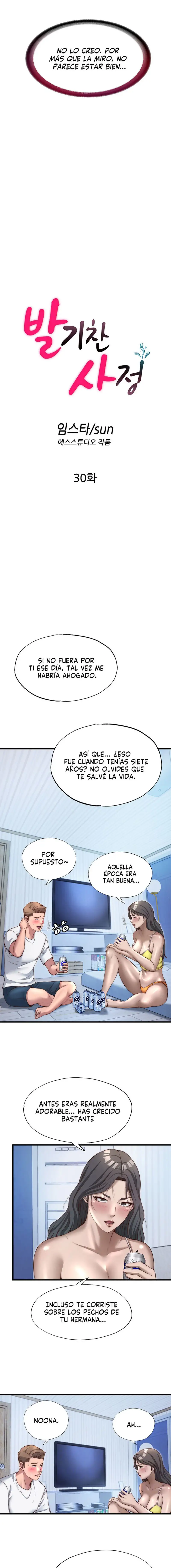 A Situation Full of Erections Raw Chapter 30 - Page 3
