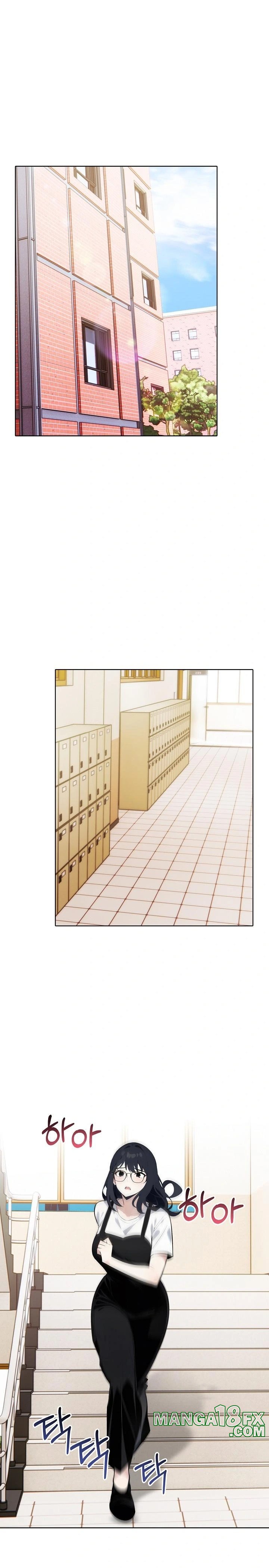 Wish Note Raw Chapter 23 - Page 1