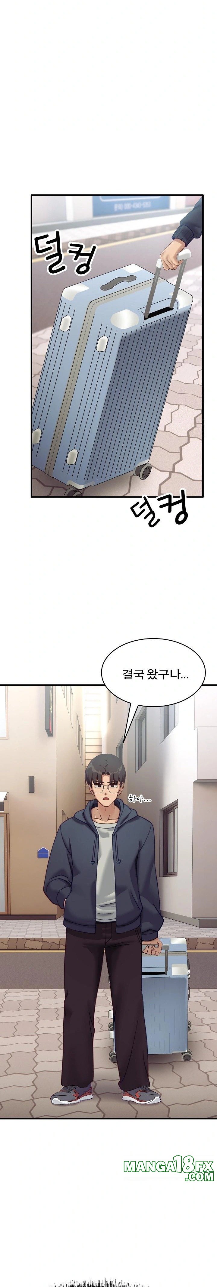 Became a Dog Raw Chapter 9 - Page 21