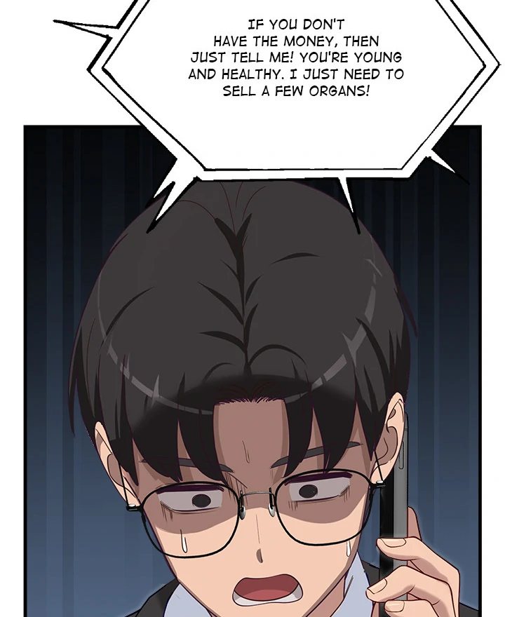 I Became a Dog! Chapter 2 - Page 81