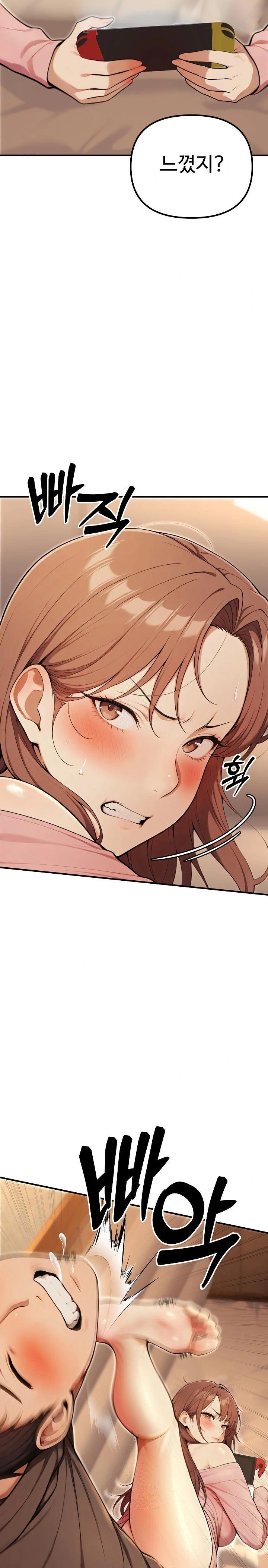 A Girlfriend Every Day of the Week Raw Chapter 10 - Page 3