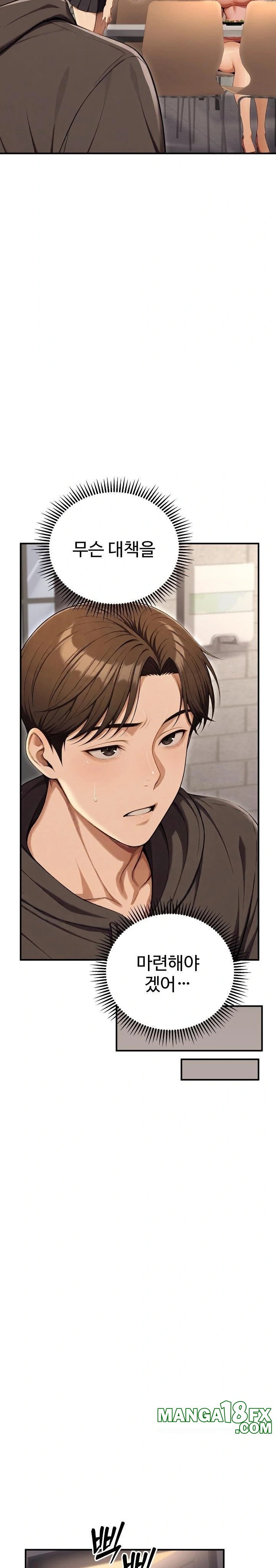 A Girlfriend Every Day of the Week Raw Chapter 13 - Page 15