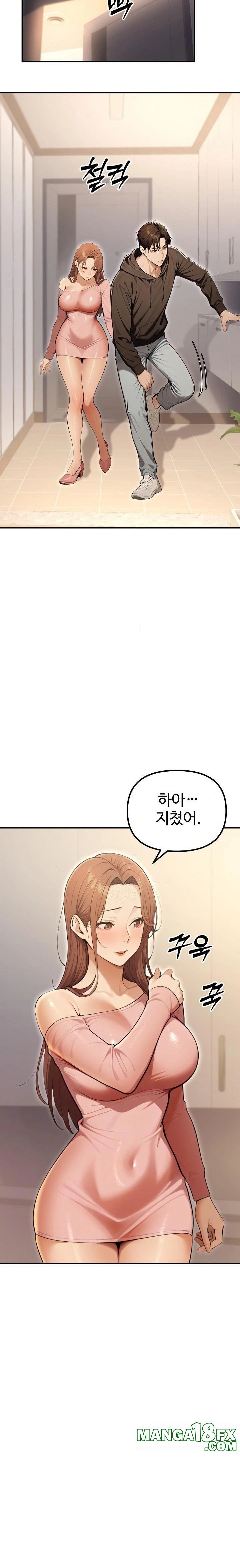 A Girlfriend Every Day of the Week Raw Chapter 13 - Page 16