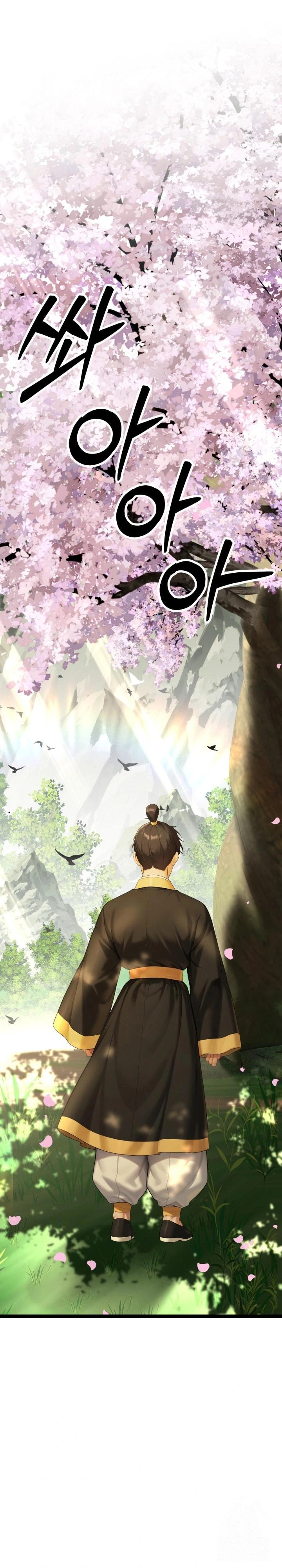 Hwanung’s Search for a Bride Raw Chapter 1 - Page 1