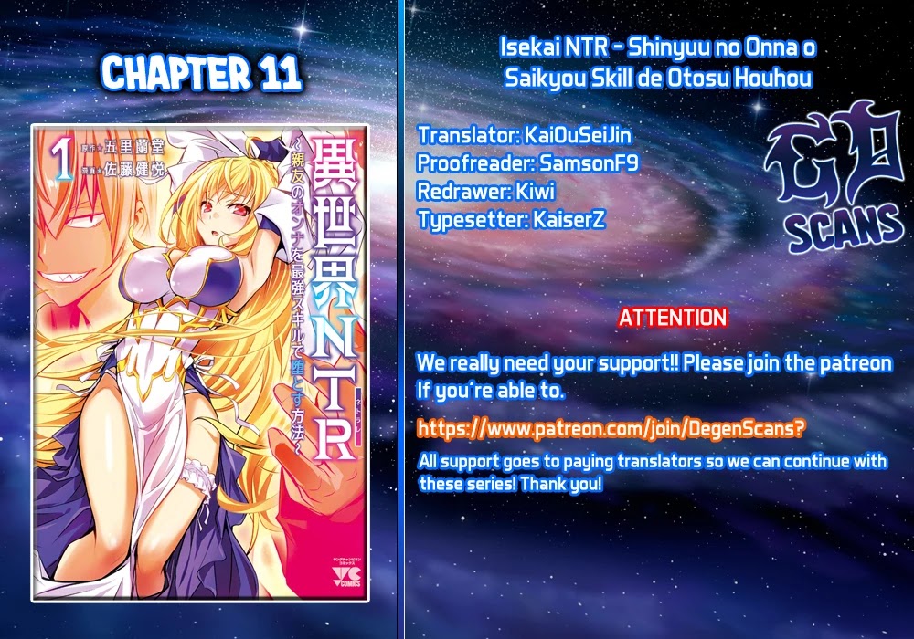 Isekai NTR: Shinyuu no Onna wo Saikyou Skill de Otosu Houhou Chapter 11 - Page 1