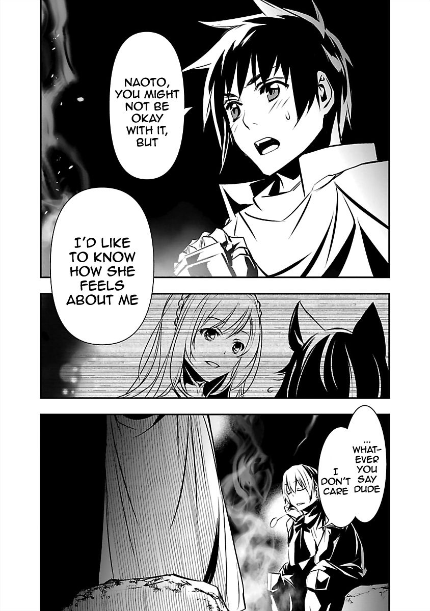 Isekai NTR: Shinyuu no Onna wo Saikyou Skill de Otosu Houhou Chapter 14 - Page 20