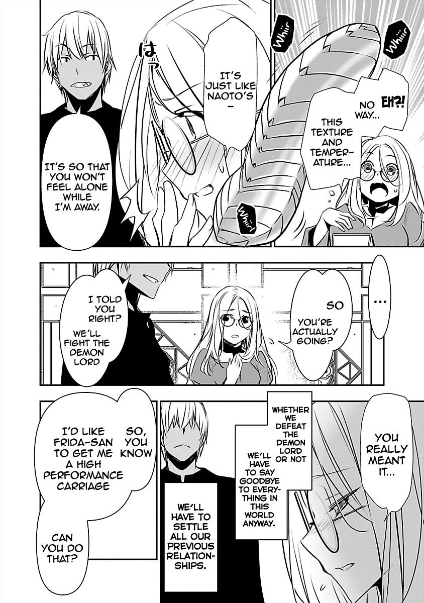 Isekai NTR: Shinyuu no Onna wo Saikyou Skill de Otosu Houhou Chapter 14 - Page 9