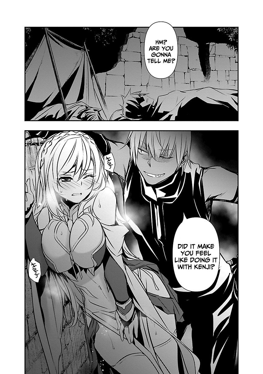 Isekai NTR: Shinyuu no Onna wo Saikyou Skill de Otosu Houhou Chapter 16 - Page 3