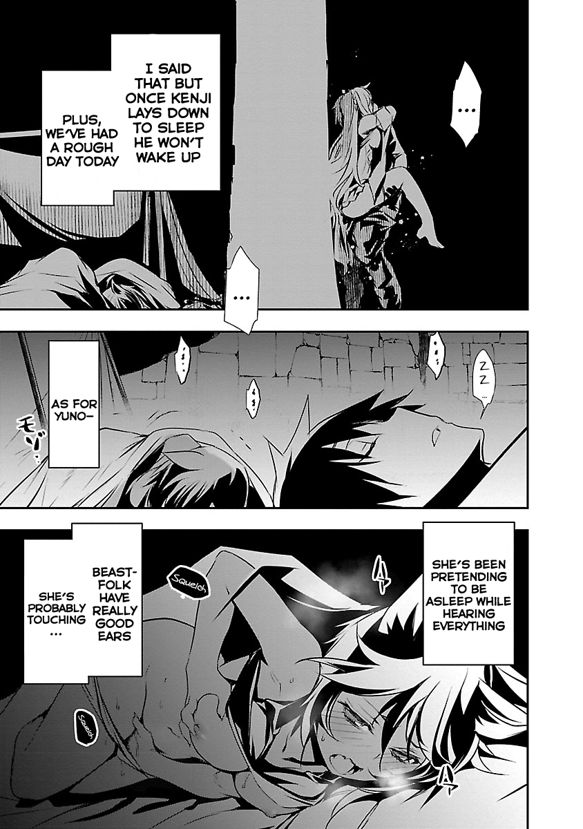 Isekai NTR: Shinyuu no Onna wo Saikyou Skill de Otosu Houhou Chapter 16 - Page 8