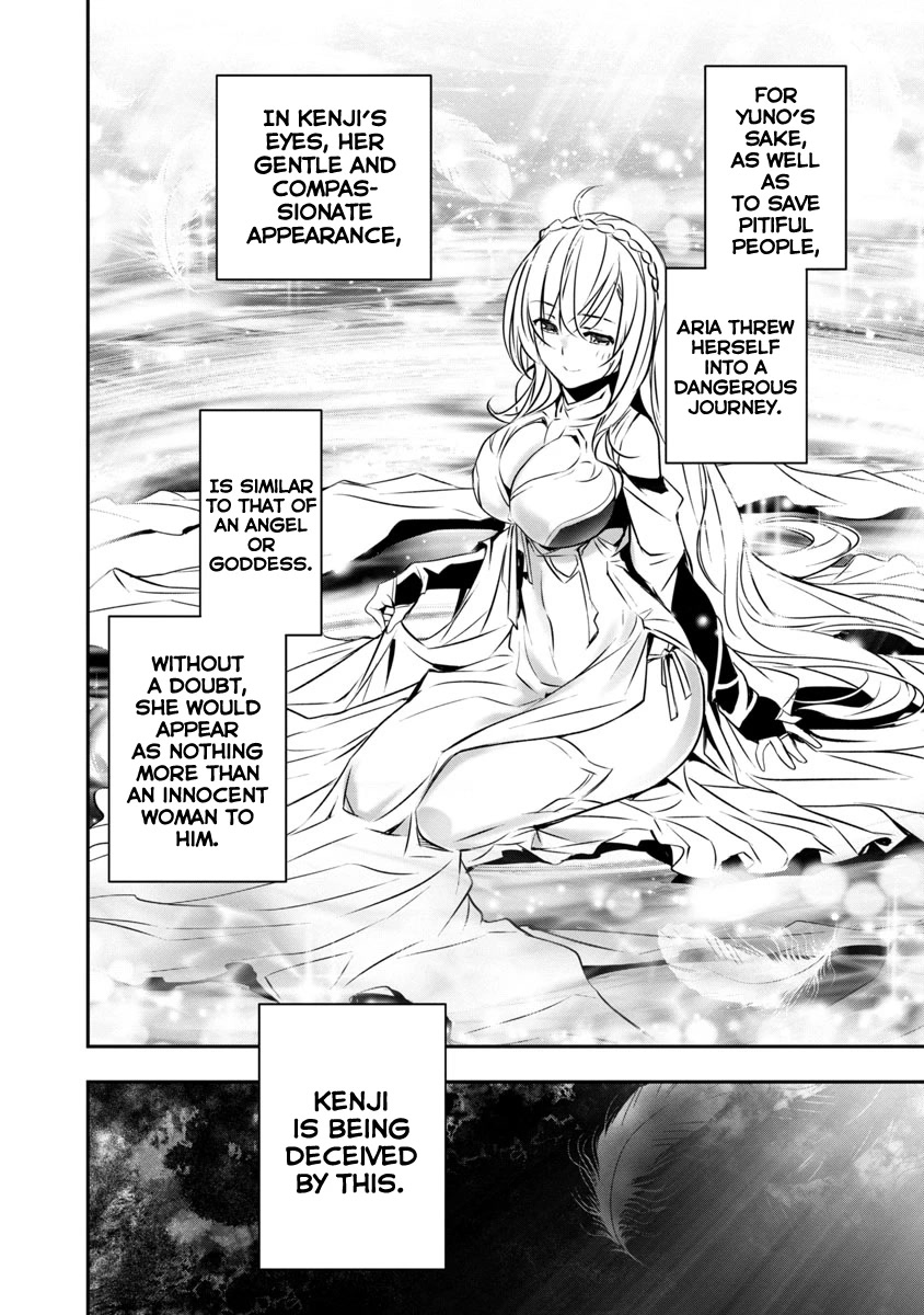 Isekai NTR: Shinyuu no Onna wo Saikyou Skill de Otosu Houhou Chapter 18 - Page 3