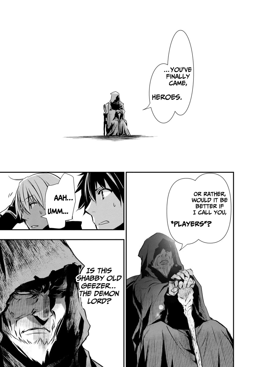 Isekai NTR: Shinyuu no Onna wo Saikyou Skill de Otosu Houhou Chapter 19 - Page 11