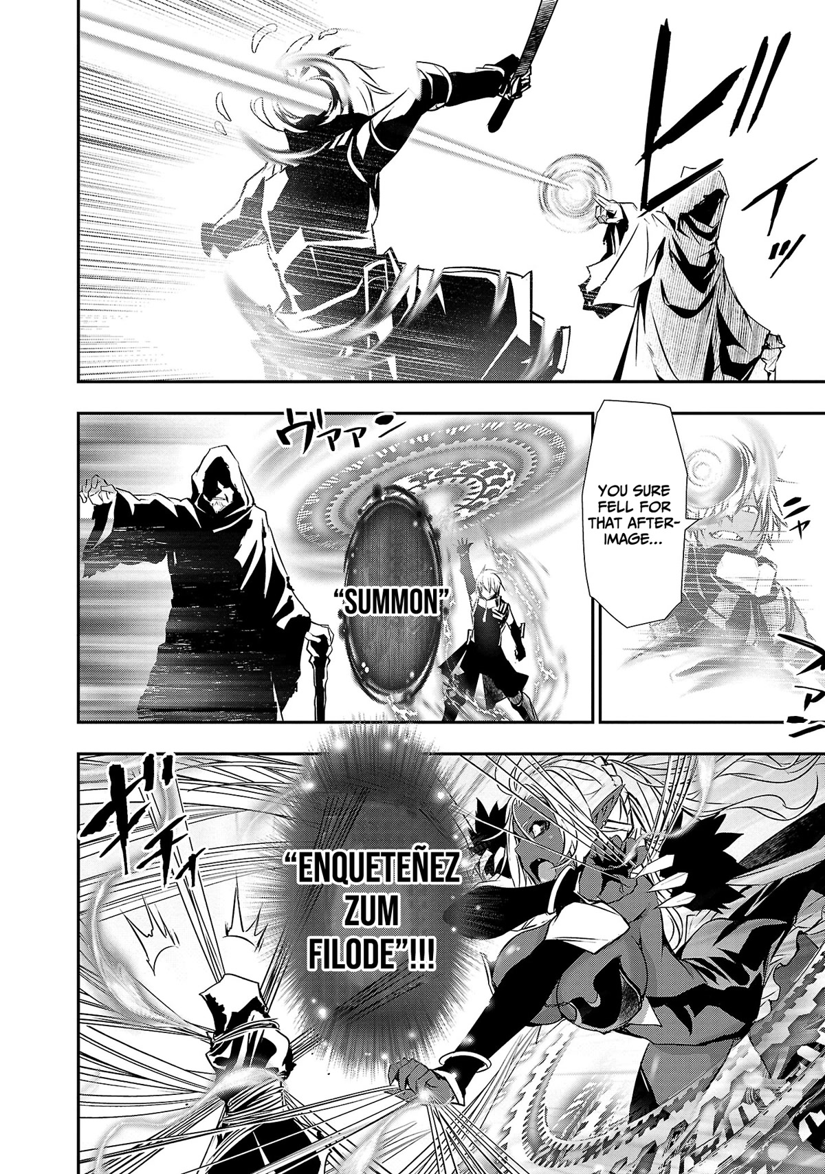 Isekai NTR: Shinyuu no Onna wo Saikyou Skill de Otosu Houhou Chapter 20 - Page 5
