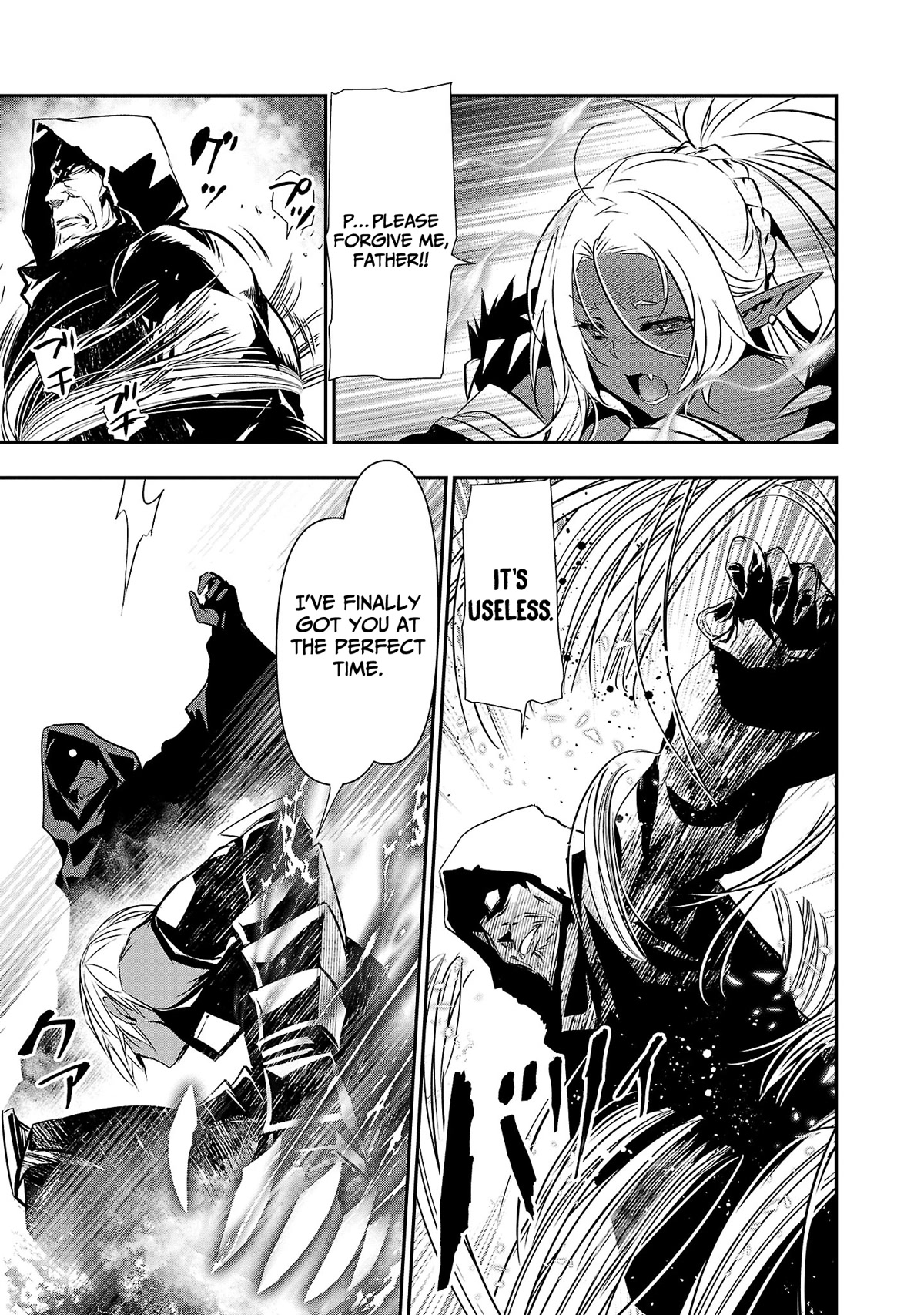Isekai NTR: Shinyuu no Onna wo Saikyou Skill de Otosu Houhou Chapter 20 - Page 6