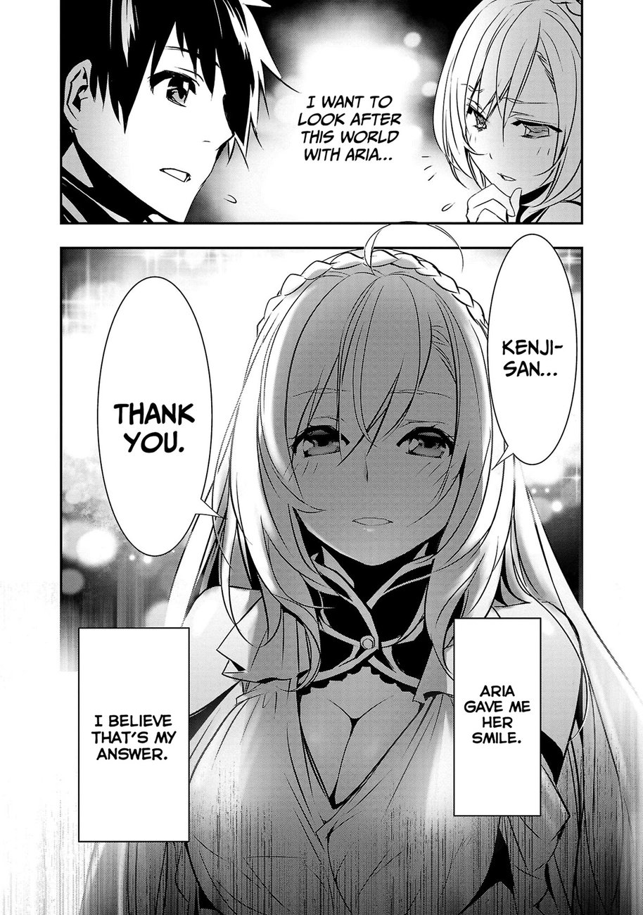 Isekai NTR: Shinyuu no Onna wo Saikyou Skill de Otosu Houhou Chapter 21 - Page 18