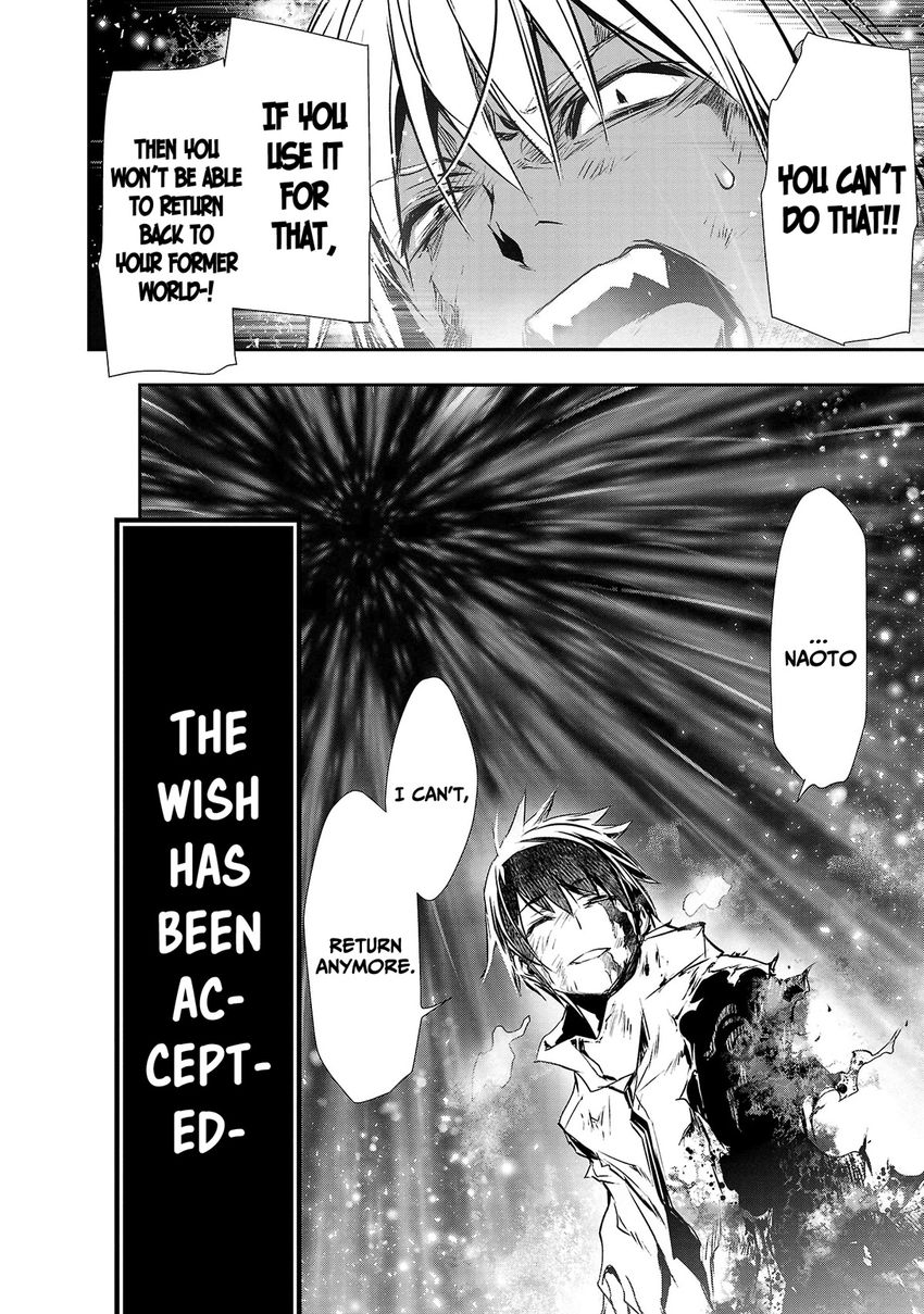 Isekai NTR: Shinyuu no Onna wo Saikyou Skill de Otosu Houhou Chapter 25 - Page 21