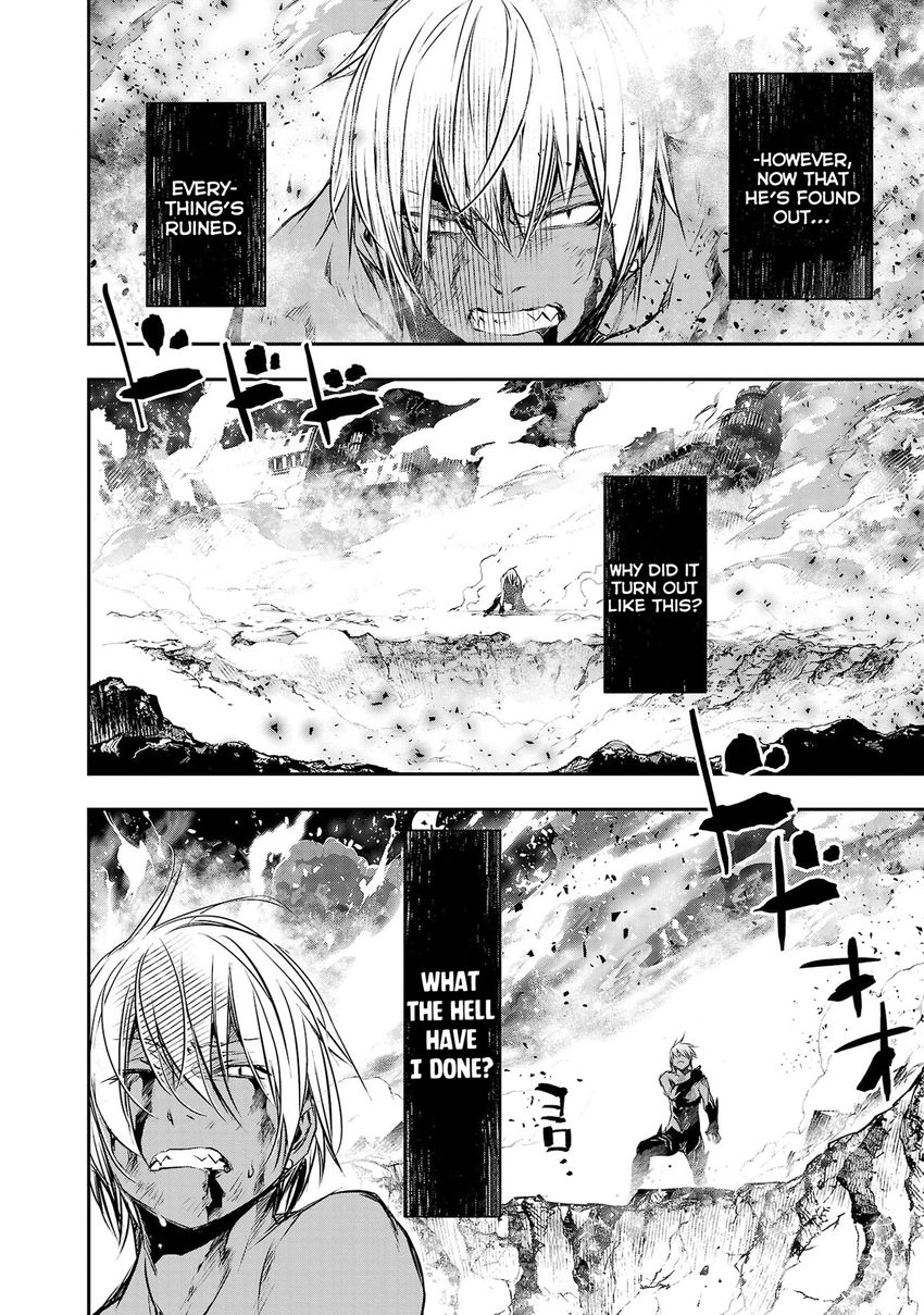 Isekai NTR: Shinyuu no Onna wo Saikyou Skill de Otosu Houhou Chapter 25 - Page 3